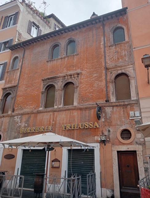 Appartamento Benedetta - Trastevere Luxury *